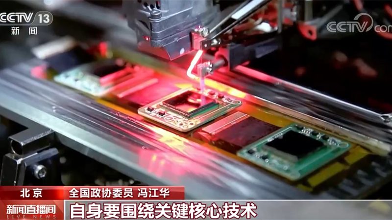 物联网平台分类解析：不同架构下的应用场景