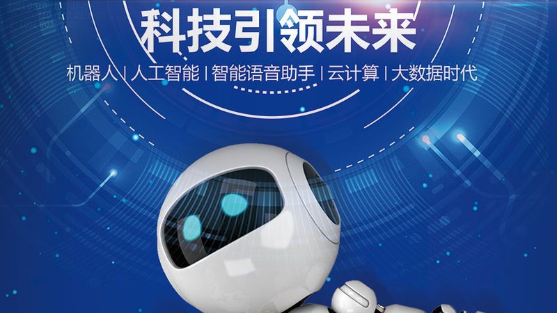 企业网络安全：如何选择可靠的代理加盟公司？**