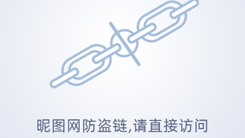 ERP软件接口对接